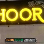 3D Channel Letter LED Signboards in Mirpur 11