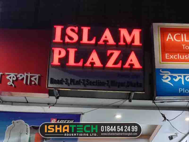 3D Frontlight LED SIGN BOARD Shop for Khilgaon