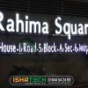 Acrylic Frontlit Logo LED Sign Board Tejgaon