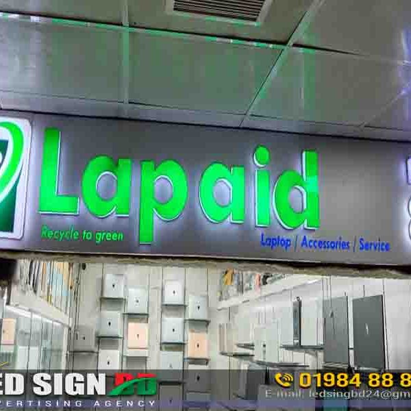 Acrylic LED Sign Boards for Laptop Showroom Lapaid outdoor advertising and branding service.