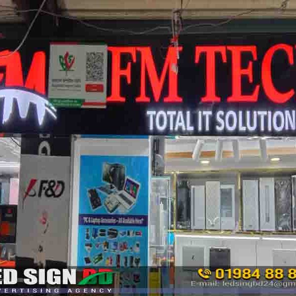 Acrylic led name plate