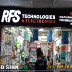 Bangla shop sign board