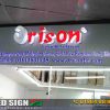 Business Shop Signs in Bangladesh