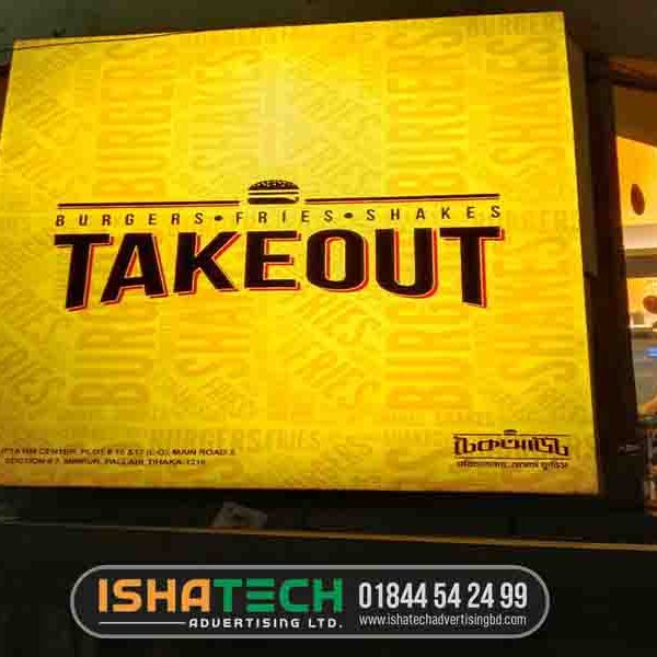 Frontlight LED Sign Board Lalmatia