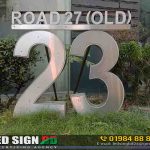 House front site name plate