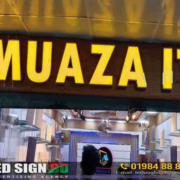 LED Sign Board Bangladesh | LED-Sign-Board-Bangladesh-Acrylic-Raised-Letter-Signage