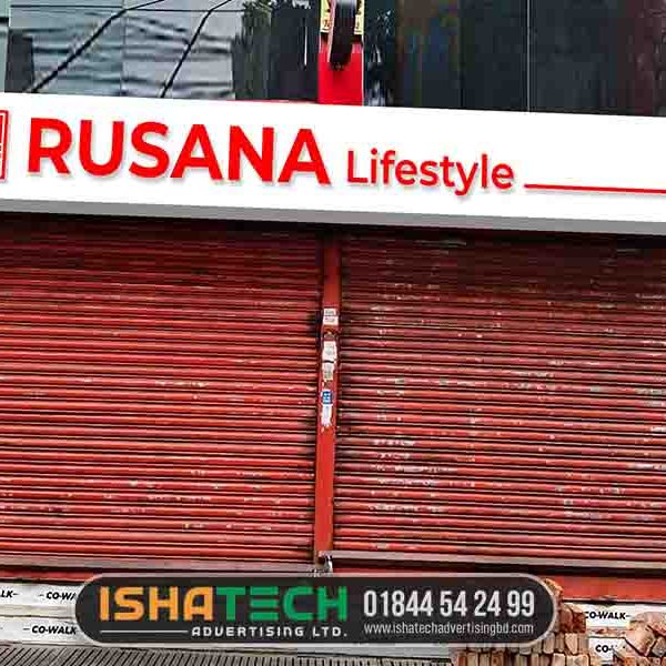 LED Sign Board Design for Motijheel