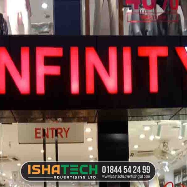 LED Sign Board Mohakhali DOHS