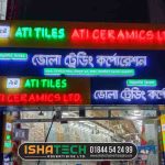 LED Sign Board for Bhola Trading Corporation