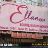 Pana Flex Signboard Manufacturer in Bangladesh