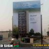 Construction Project Details Sign Boards