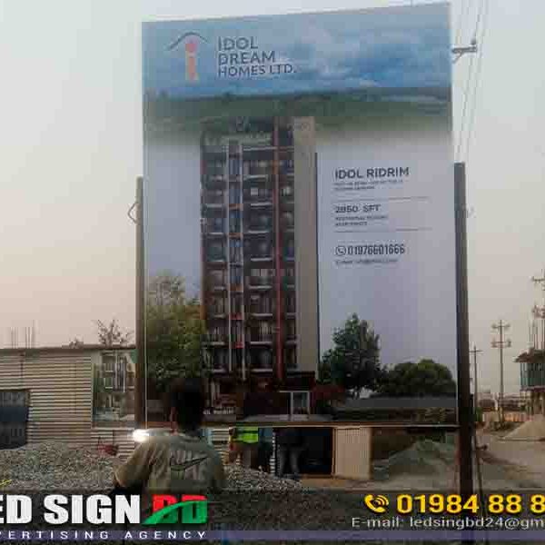 Construction Project Details Sign Boards
