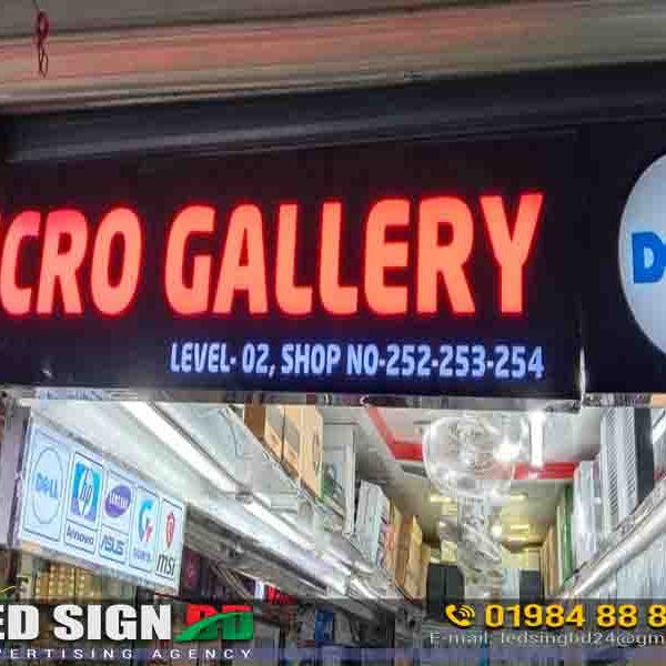 Digital Letter Sign Board Manufacturer in Bangladesh