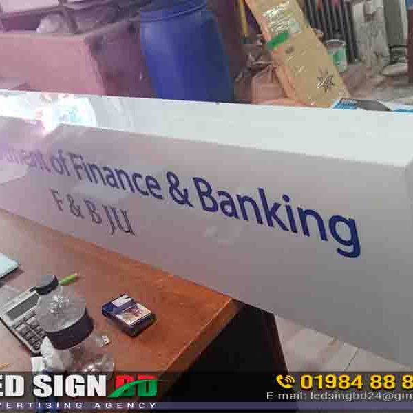Kai aluminium shop sign board Bangladesh