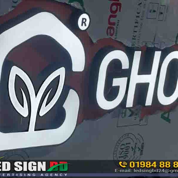 3D Frontlit LED Logo on 12mm Alcobond Boards