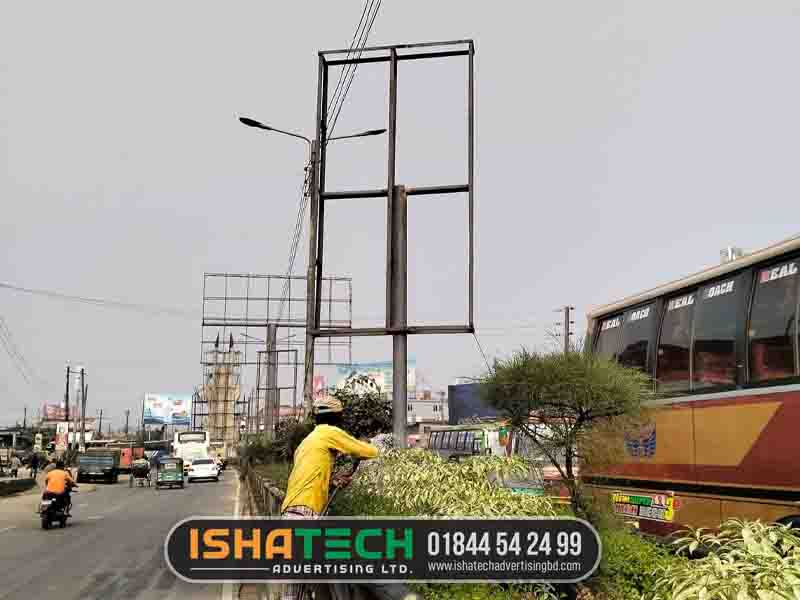 Digital Billboard Bashundhara Residential Area