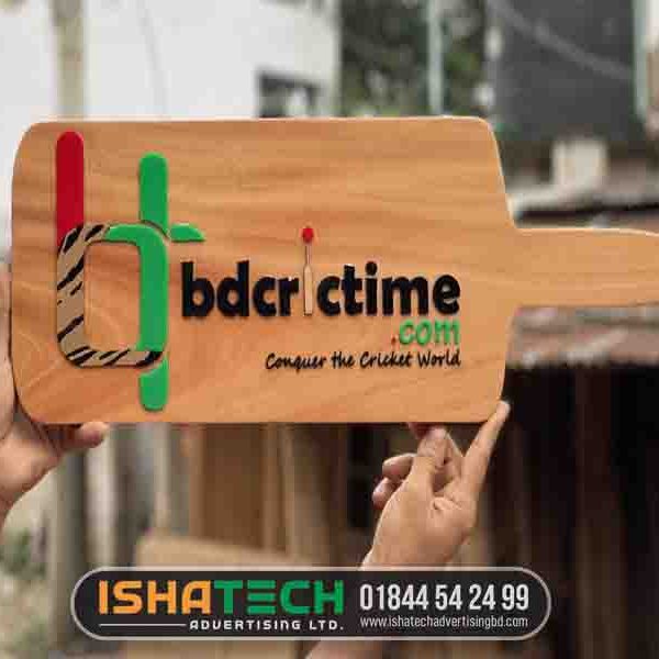Acrylic with wooden nameplate for BDCricTime