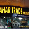 Aluminum shop sign standered size