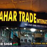 Aluminum shop sign standered size