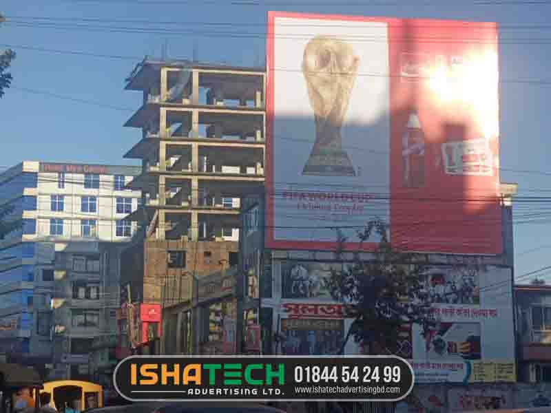 Backlit Billboard