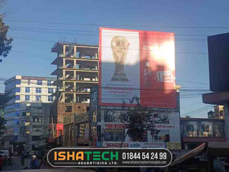 Backlit Billboard