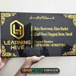 Bata Showroom Name Plate for Narail