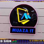 Customise 3D LED Logo Maker in Dhaka