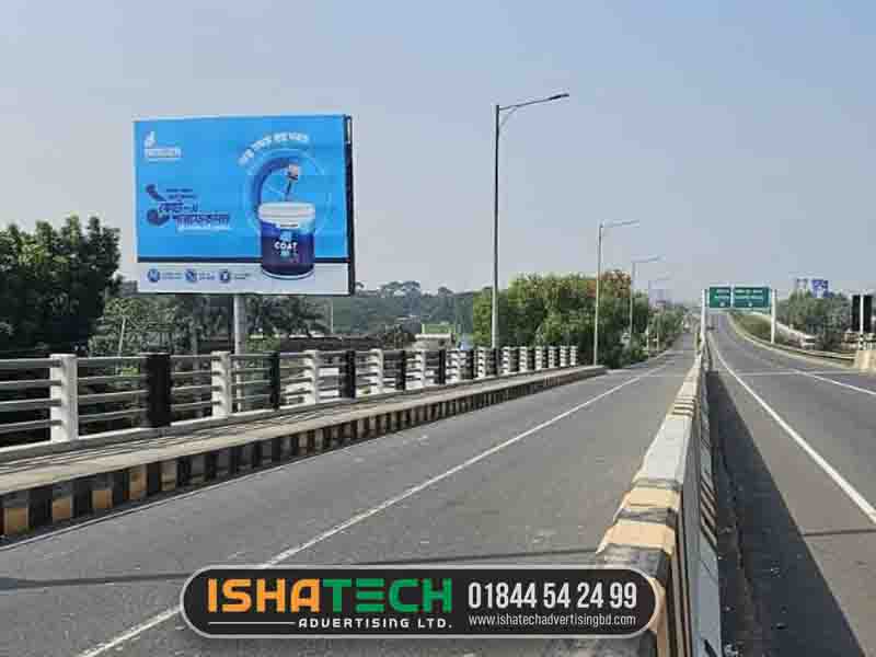 Digital Billboard Bashundhara Residential Area