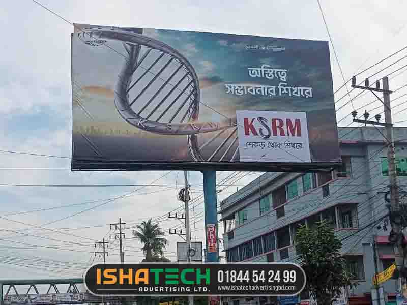 Digital 3D LED Screen Billboard rental and making near Farmgate