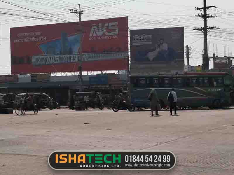 Digital Billboard New Market