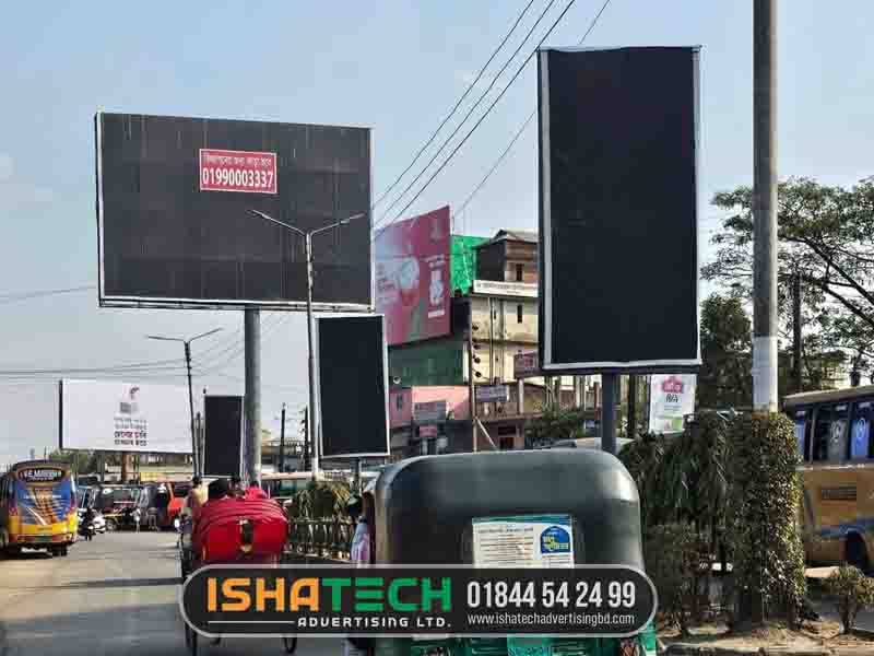 Digital Billboard Sayedabad