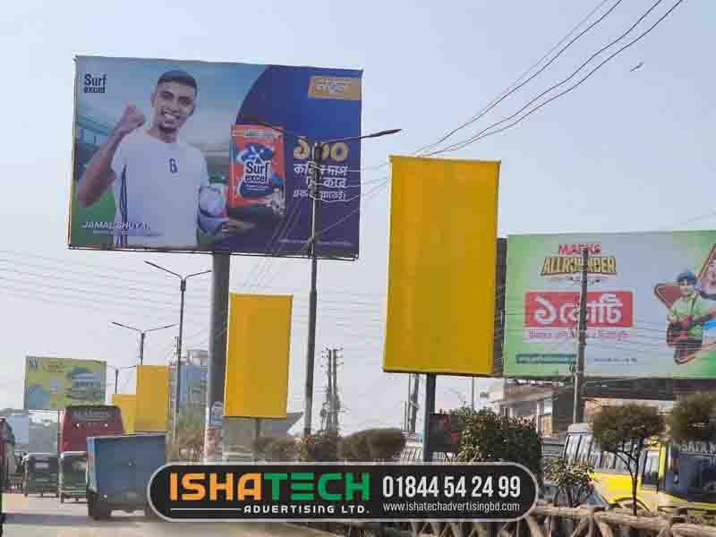 Digital Billboard Shahbagh