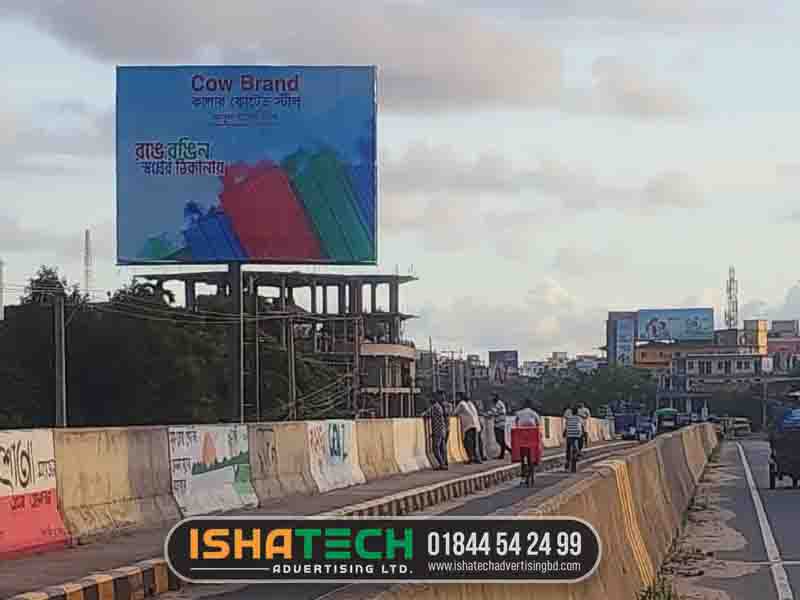 Digital Billboard Tejgaon
