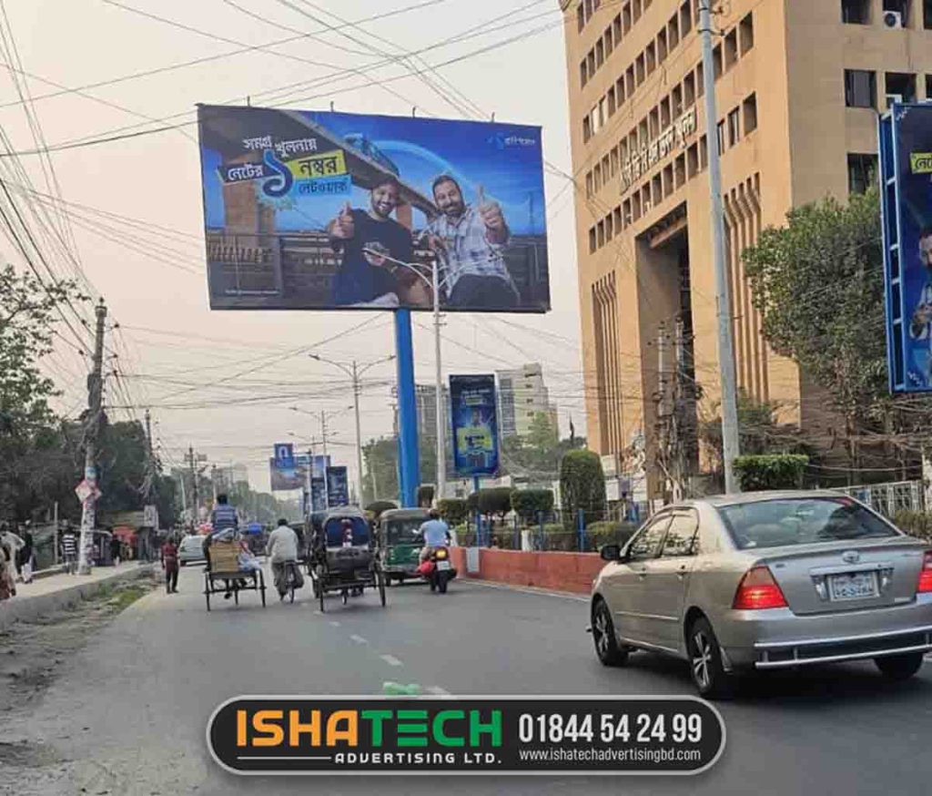 LED billboard