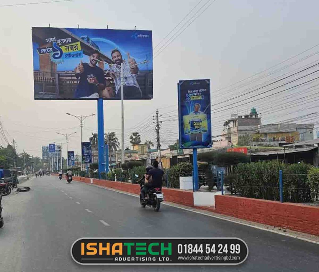 LED billboard