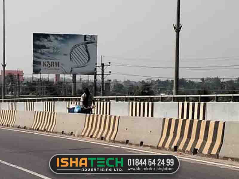 Highway Billboard