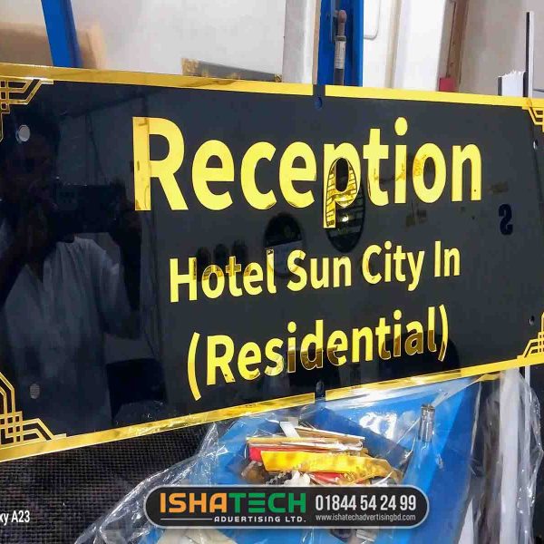 Hotel Reception Golden acrylic SS Name Plate