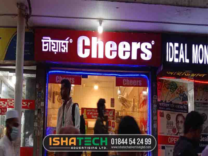 residential LED nameplates