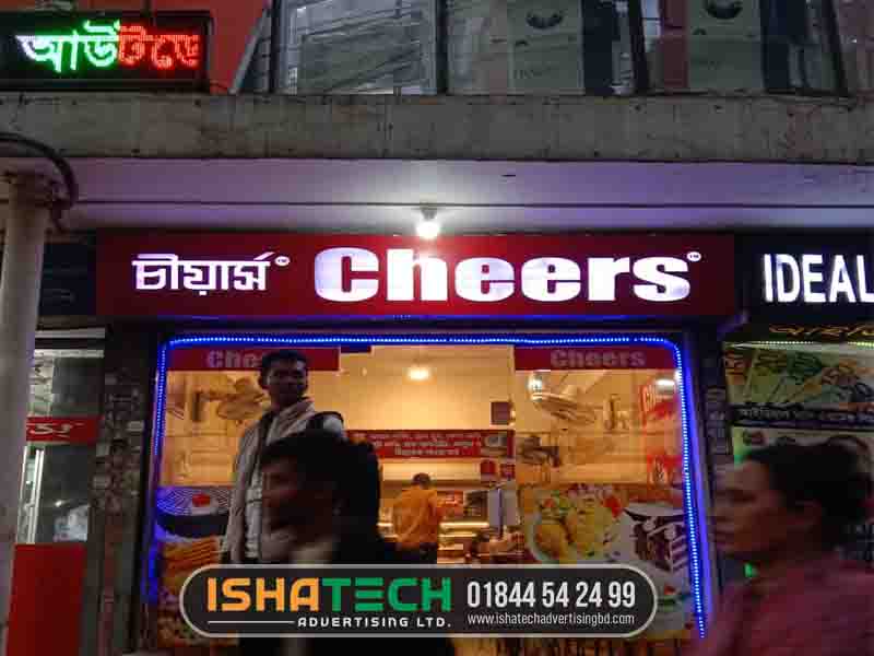 Commercial LED nameplates