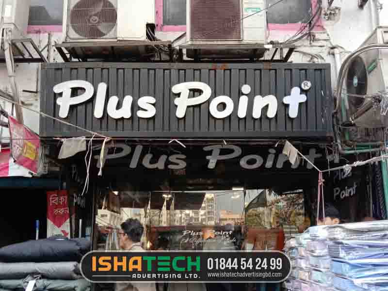 How are LED nameplates powered