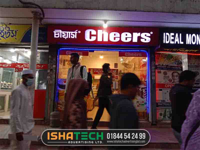 residential LED nameplates