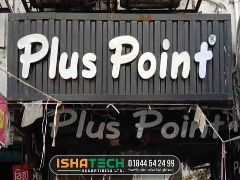 How are LED nameplates powered