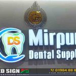 LED sign board design mirpur