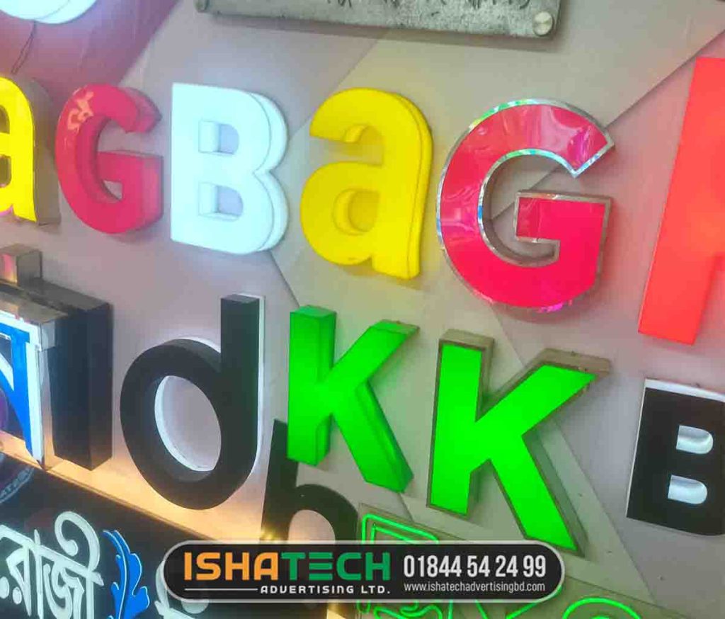 lighting sign board maker bd