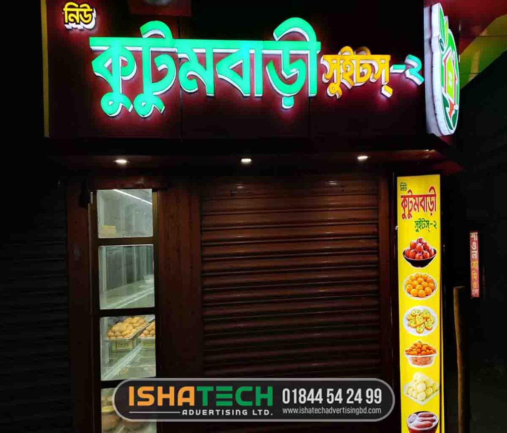 LED signboards