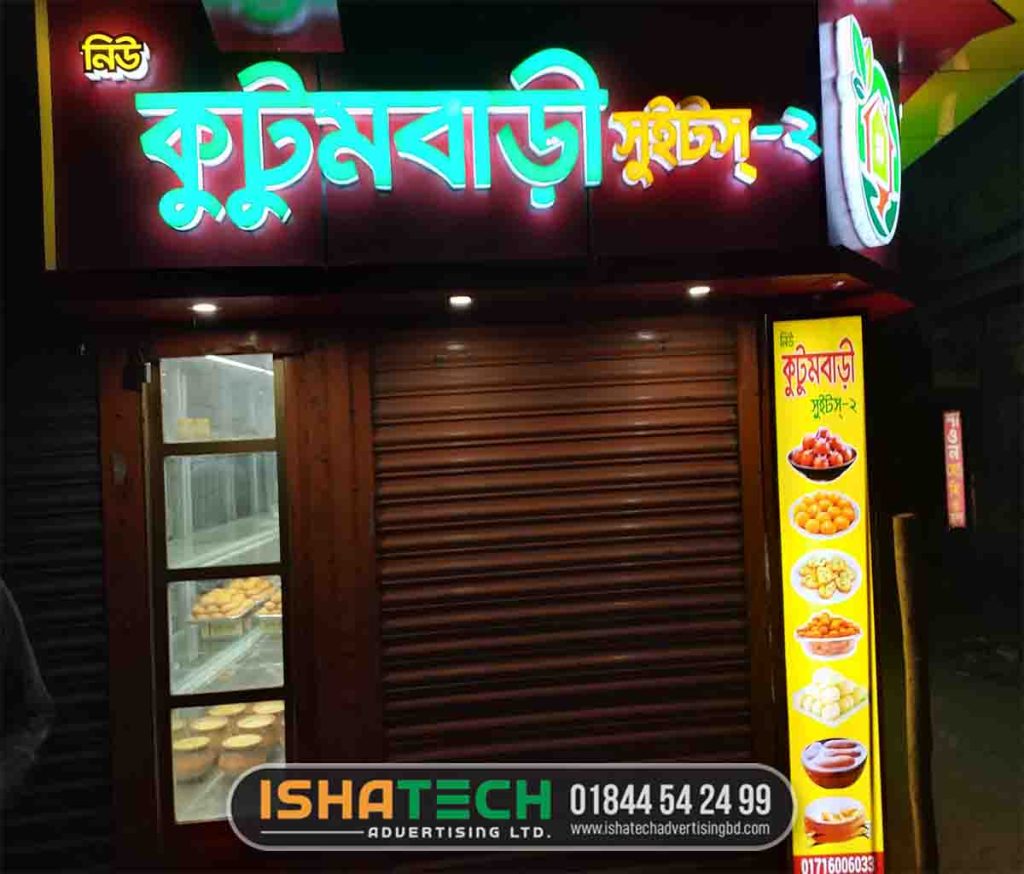 LED signboards