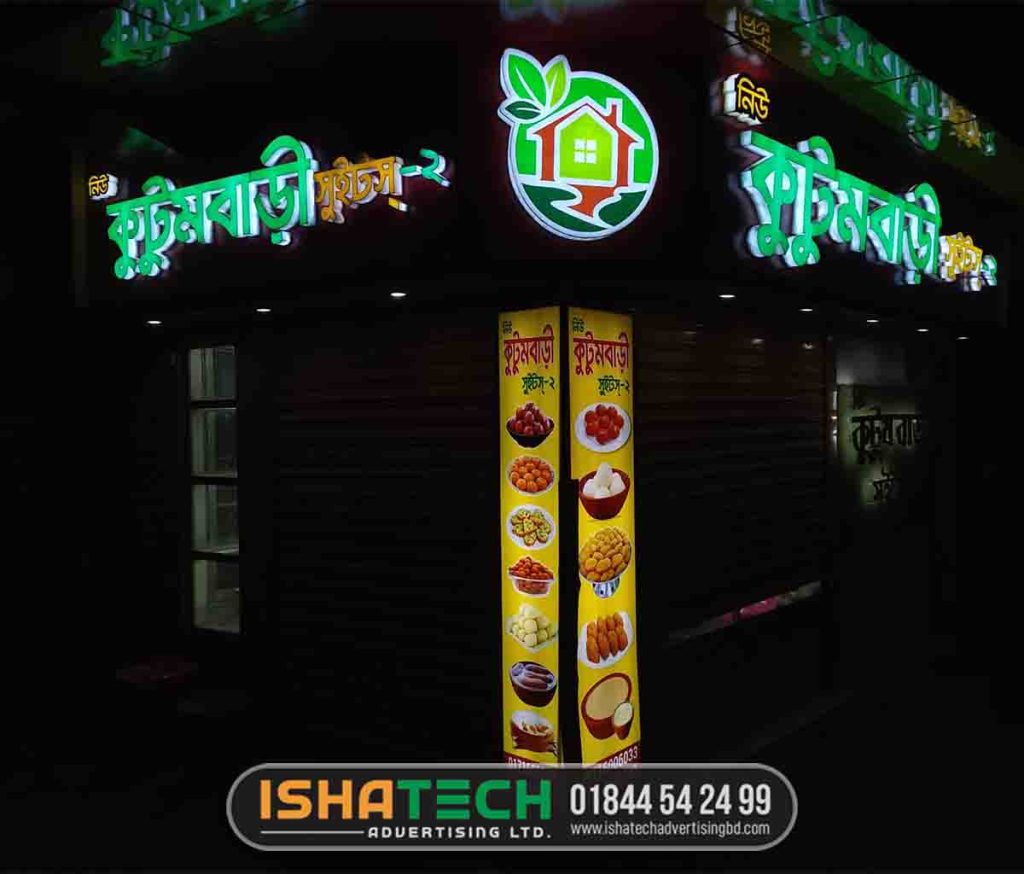 LED signboards