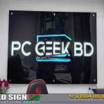 Laser cut acrylic name plate