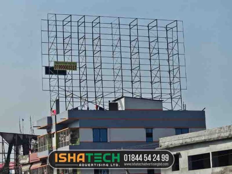 Louver Stainless Steel Billboard Structure