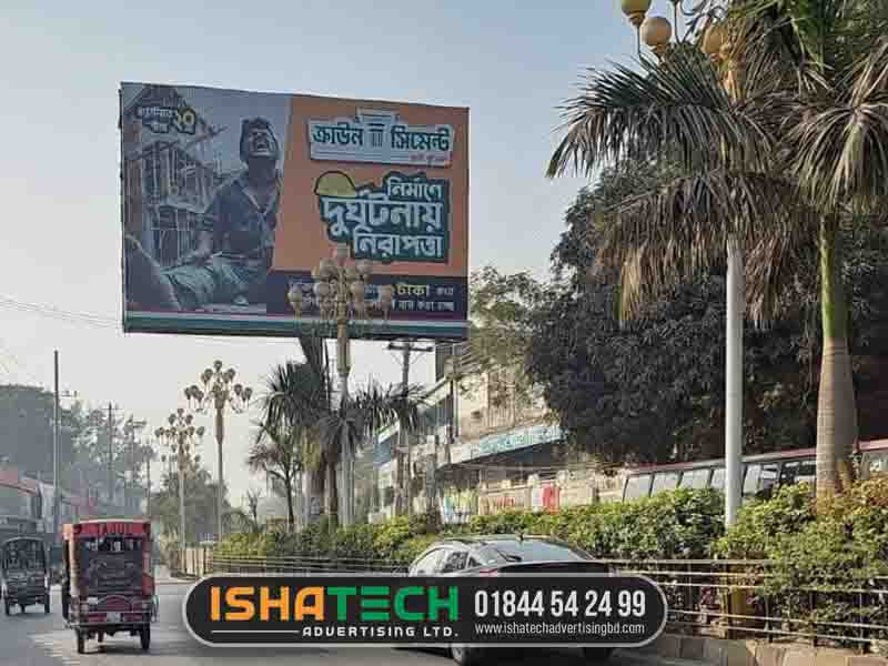 Pole Billboard